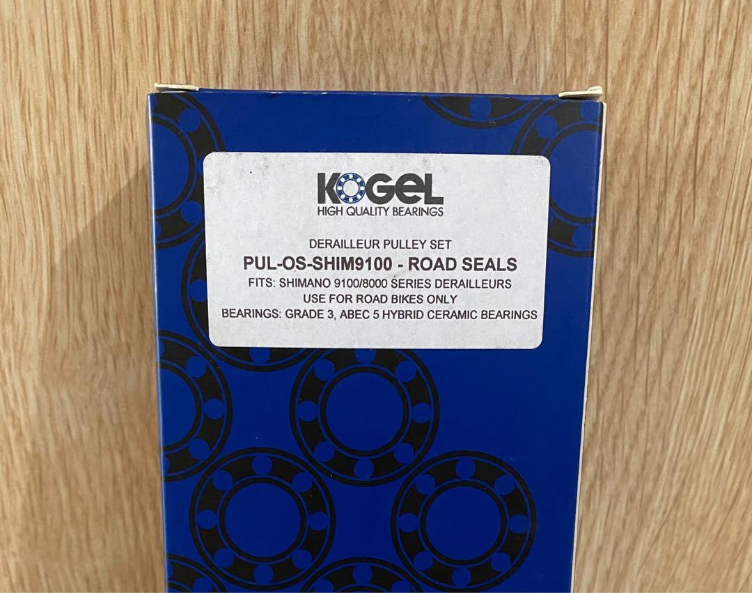 Kogel Pulley Wheels, Sports Equipment, Bicycles & Parts, Parts