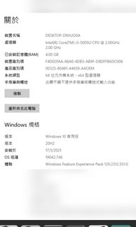 （分類：）位於 。 由 boka723 提交（商品編號 1065005837，圖片 1）。簡介： 。