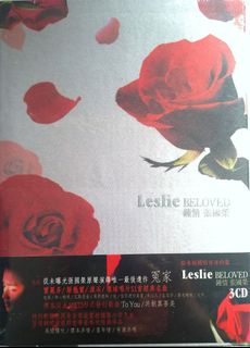 （分類：）位於 。 由 uncles 提交（商品編號 1064956825，圖片 1）。簡介： 。