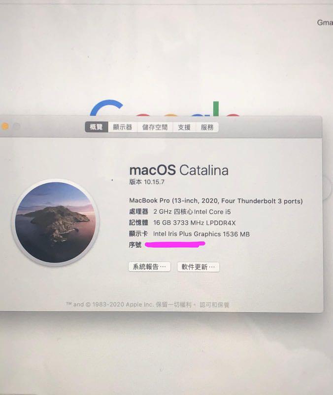MacBook Pro （分類：平板電腦 - iPad）位於 Hong Kong。 由 linelinefriends 提交（商品編號 1065000412，圖片 1）。簡介： 購自2020年11月尾，實質用左數次，操作正常，同新機一樣！Space Grey 價錢可議！原價$13999 原廠保用一年。