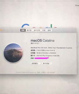 （分類：）位於 。 由 linelinefriends 提交（商品編號 1065000412，圖片 1）。簡介： 。