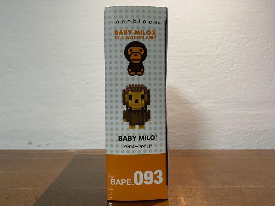 Nanoblock baby milo top