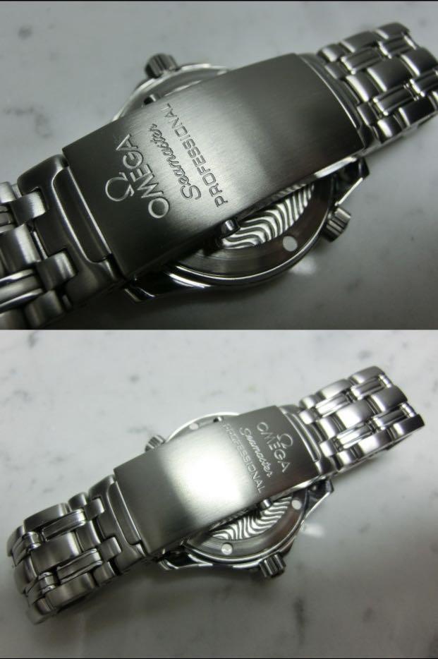 Self Winding Omega Seamaster 2551.8000, Mobile Phones & Gadgets