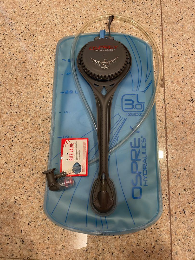 OSPREY HYDRAULICS RESERVOIR 3L BRAND NEW