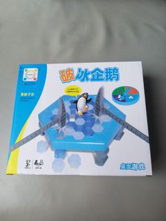 (Category: ) located in . Submitted by rui18 (Listing ID 1064965703, Image 1). Description: .