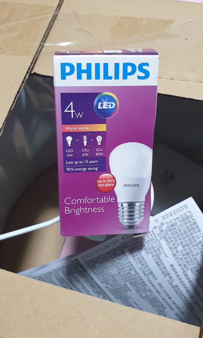 Philips Bedside Lamp, Furniture & Home Living, Lighting & Fans, Lighting on Carousell