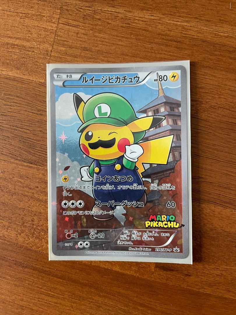 Pokemon Card Luigi Pikachu Fa Hobbies Toys Toys Games On Carousell