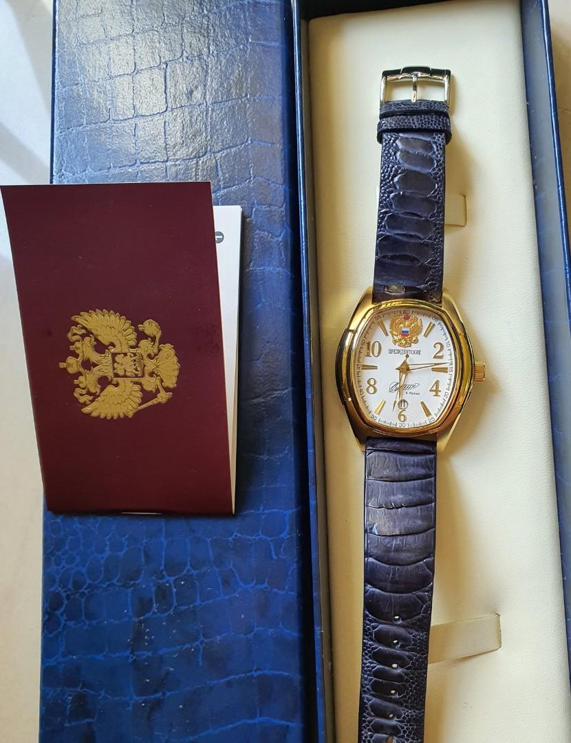 Poljot clearance president watch