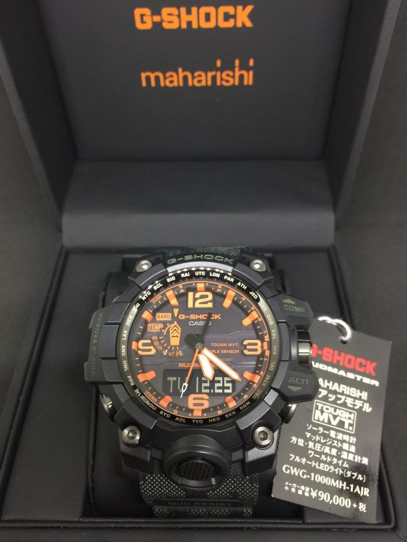 Casio gwg hot sale 1000 maharishi