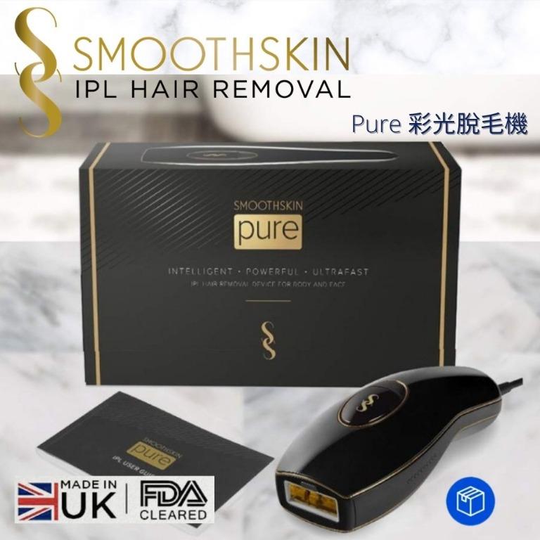 英國SmoothSkin Pure彩光脫毛機, 美容＆個人護理, 沐浴＆身體護理