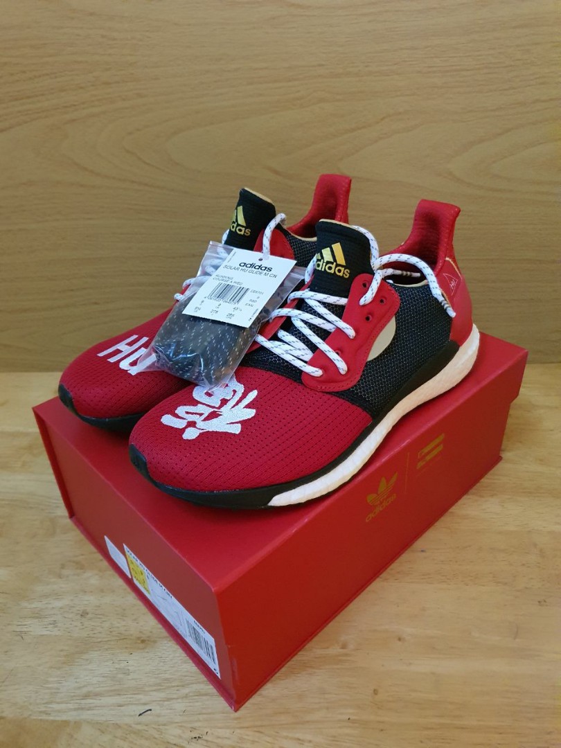 cny solar hu