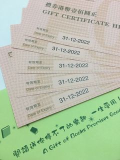 （分類：）位於 。 由 hiorbye 提交（商品編號 1065063990，圖片 1）。簡介： 。