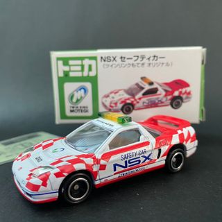 Tomica Honda NSX Collection item 1