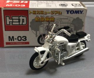 （分類：）位於 。 由 mableppkay 提交（商品編號 1065062145，圖片 1）。簡介： 。