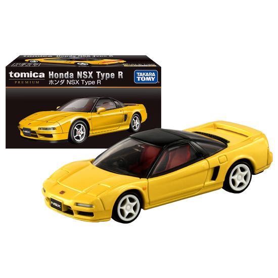 Nsx tomica sale