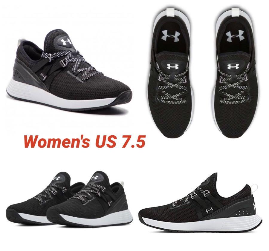 under armour breathe trainer womens training shoes