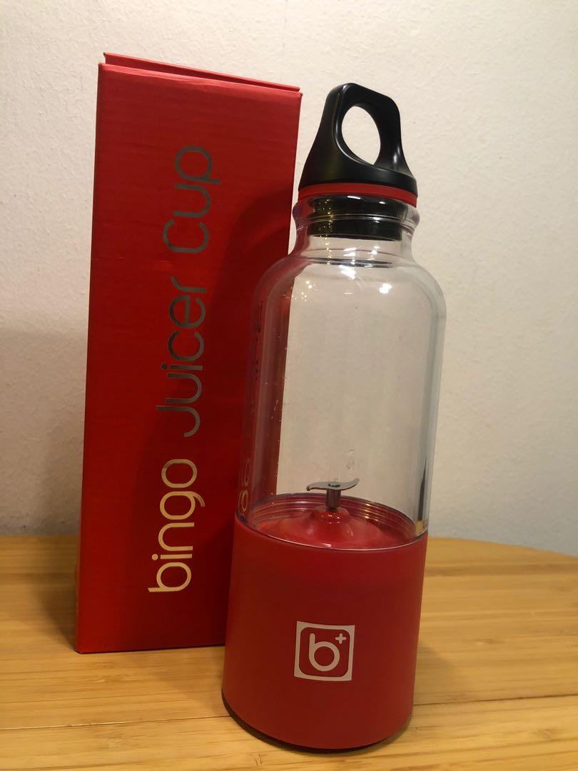 Bingo juicer sales cup