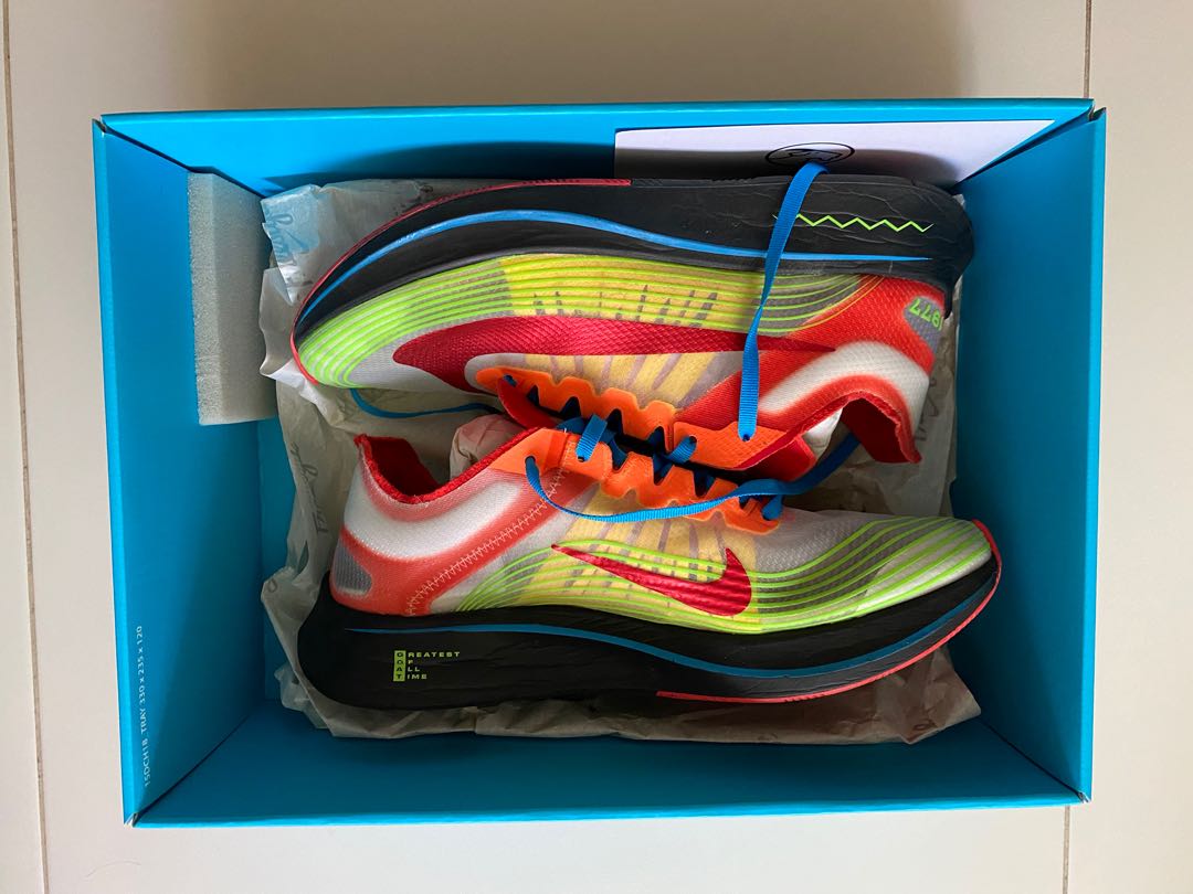 doernbecher zoom fly