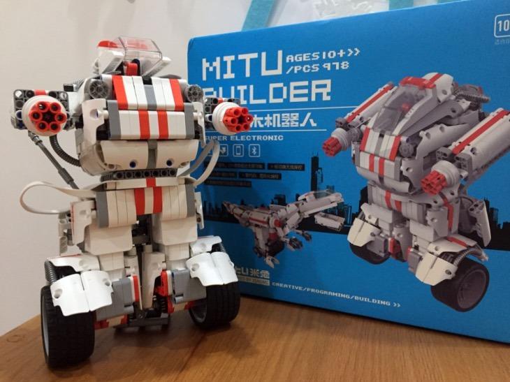 Mitu xiaomi robot hot sale