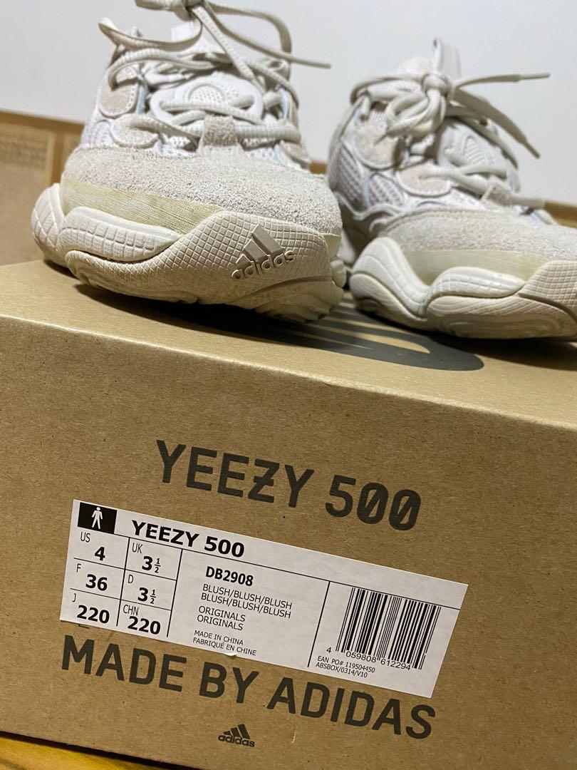 adidas yeezy 500 mens brown