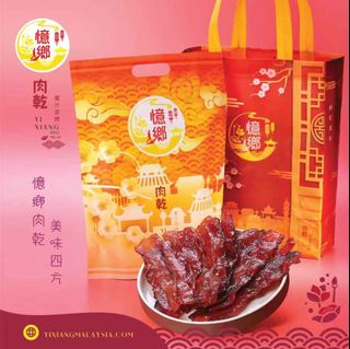 (Category: ) located in . Submitted by huiying0716 (Listing ID 1065101401, Image 1). Description: .