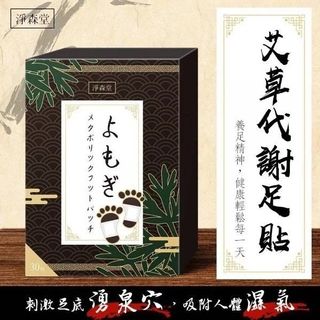 （分類：）位於 。 由 suzuki998 提交（商品編號 1065136868，圖片 1）。簡介： 。