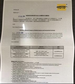 （分類：）位於 。 由 fong1206 提交（商品編號 1065232357，圖片 1）。簡介： 。