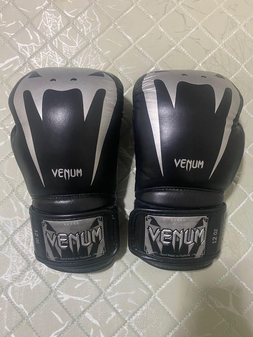 venum giant 3.0 boxing gloves