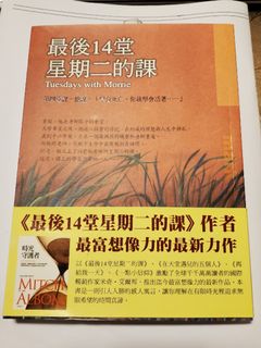（分類：）位於 。 由 vanessaaa_____ 提交（商品編號 1065313676，圖片 1）。簡介： 。