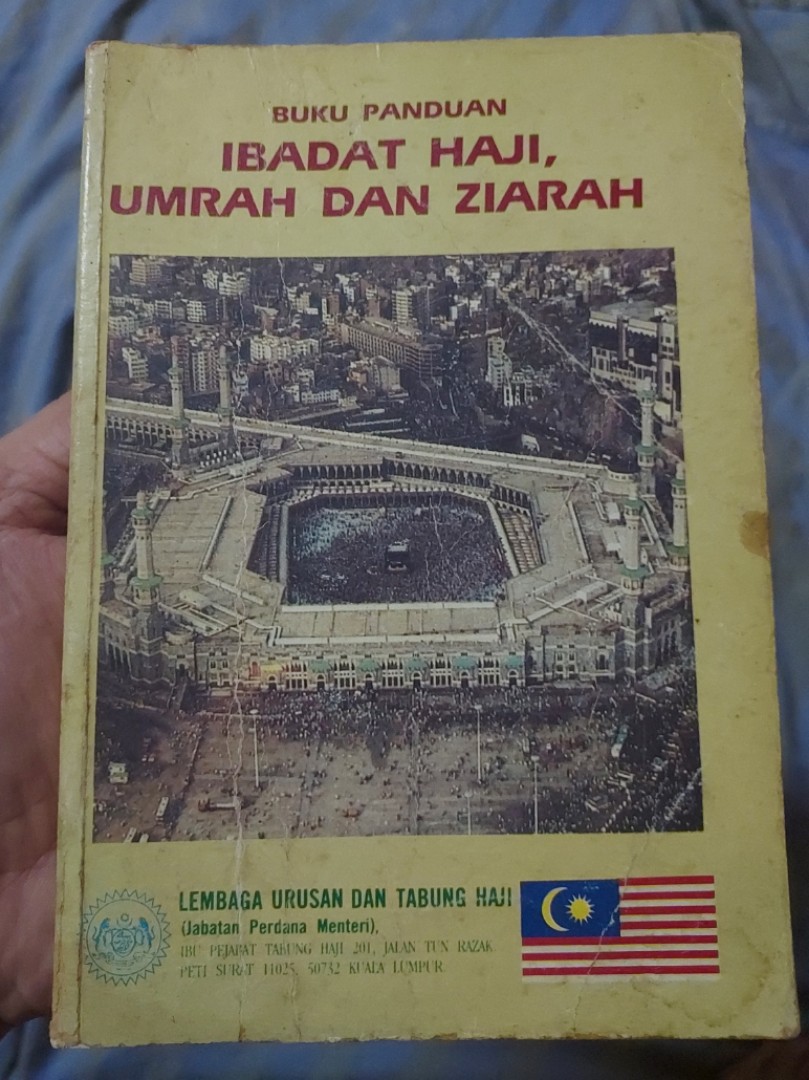 1988 Buku Panduan Ibadat Haji Umrah Dan Ziarah Books Stationery Books On Carousell