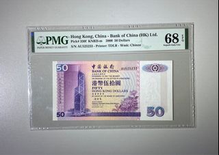 （分類：）位於 。 由 coindom 提交（商品編號 1065198872，圖片 1）。簡介： 。