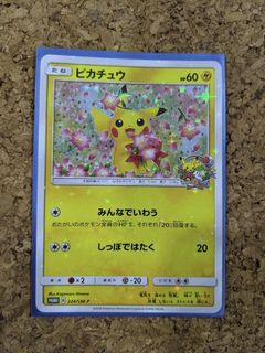 (Category: ) located in . Submitted by gcross92 (Listing ID 1065275292, Image 1). Description: .