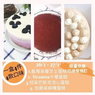 （分類：）位於 。 由 cheungkt39 提交（商品編號 1065171038，圖片 1）。簡介： 。