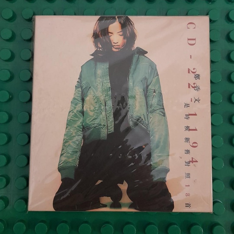 $100三套CD 原裝正版好聽| 鄭秀文Sammi Cheng Music CD | 903 拉闊音樂