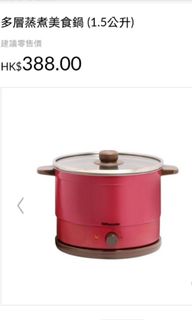 （分類：）位於 。 由 beanbeanii 提交（商品編號 1065327554，圖片 1）。簡介： 。