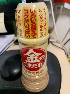 （分類：）位於 。 由 prbfliang1 提交（商品編號 1065207798，圖片 1）。簡介： 。