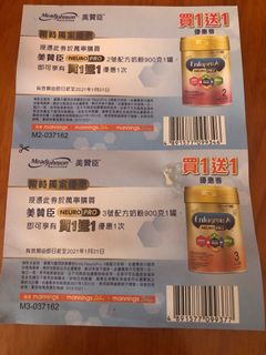 （分類：）位於 。 由 ruby3721 提交（商品編號 1065162378，圖片 1）。簡介： 。