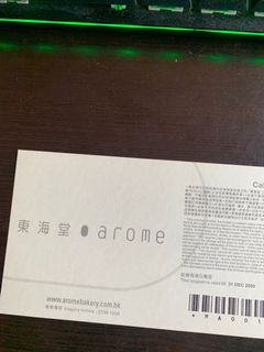 （分類：）位於 。 由 marcus523 提交（商品編號 1065212017，圖片 1）。簡介： 。