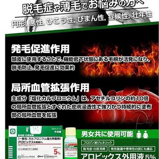 （分類：）位於 。 由 hitoshi.mall 提交（商品編號 1065131069，圖片 1）。簡介： 。