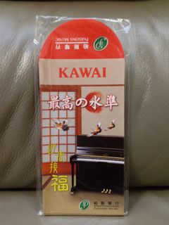 （分類：）位於 。 由 meefung2 提交（商品編號 1065339726，圖片 1）。簡介： 。