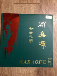 （分類：）位於 。 由 cat_felix 提交（商品編號 1065321013，圖片 1）。簡介： 。