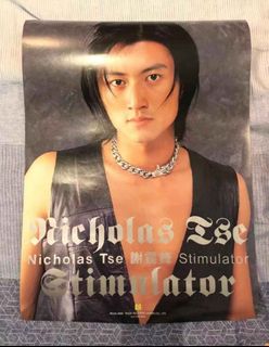 （分類：）位於 。 由 tsui00852 提交（商品編號 1065198522，圖片 1）。簡介： 。