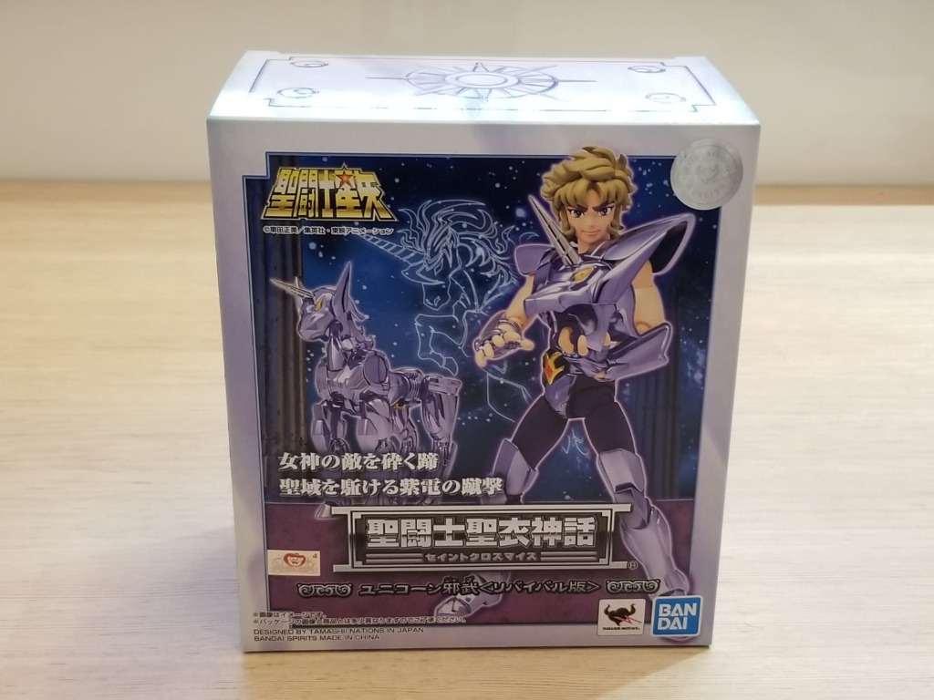 全新行版bandai聖鬥士星矢聖衣神話獨角獸邪武unicorn Jabu Revival Ver 玩具 遊戲類 玩具 Carousell