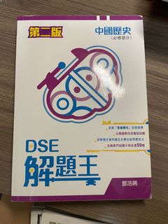 （分類：）位於 。 由 srustaw 提交（商品編號 1065262957，圖片 1）。簡介： 。