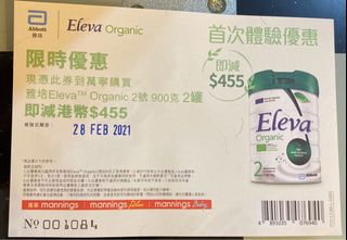 （分類：）位於 。 由 YuYu801 提交（商品編號 1065263259，圖片 1）。簡介： 。