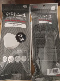 （分類：）位於 。 由 applewmt 提交（商品編號 1065139478，圖片 1）。簡介： 。
