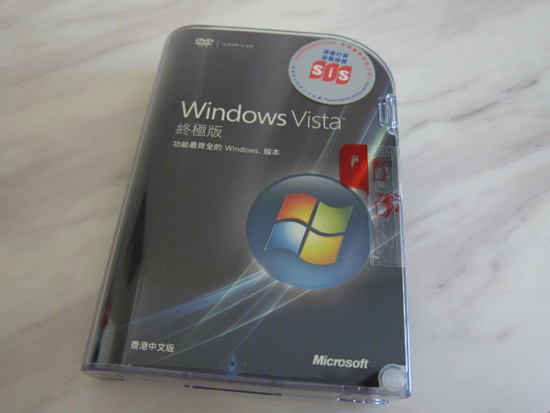 正版Microsoft Windows Vista Ultimate (香港中文版), 手提電話, 平板