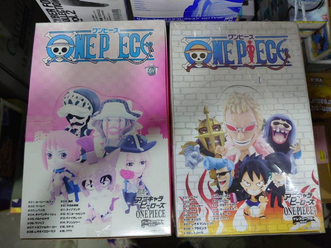 不散賣mini Big Head One Piece 海賊王極技版vol 16 17 德雷斯羅薩編全套普通版共30隻 玩具 遊戲類 玩具 Carousell 不散賣mini Big Head One Piece 海賊王極技版vol 16 17 德雷斯羅薩編全套普通版共30隻 玩具 遊戲類 玩具 Carousell