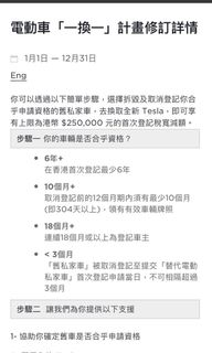 （分類：）位於 。 由 rnssss 提交（商品編號 1065227877，圖片 1）。簡介： 。