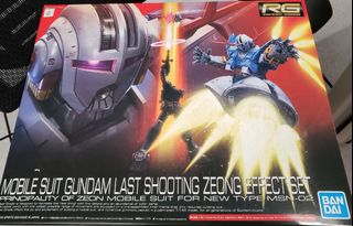 （分類：）位於 。 由 tfszone 提交（商品編號 1065206814，圖片 1）。簡介： 。